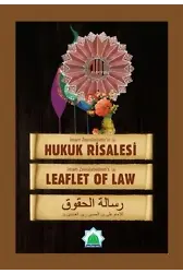 Hukuk Risalesi