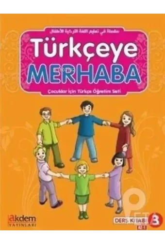 Türkçeye Merhaba A2-1 Çalışma Kitabı