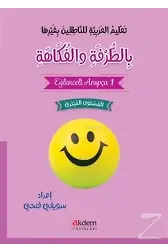 Eğlenceli Arapça 1