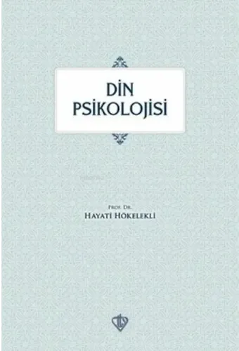 Din Psikolojisi