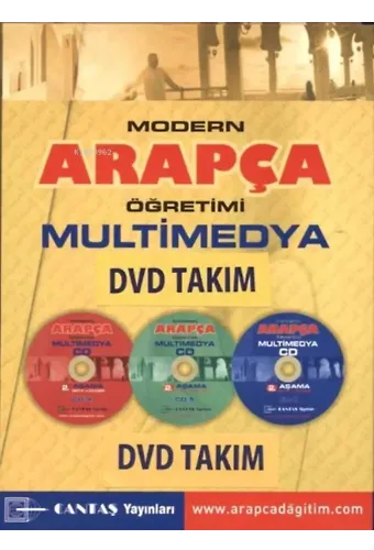 Modern Arapça Öğretimi Multimedya DVD Takım