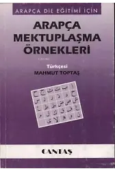 Arapça Mektuplaşma Örnekleri