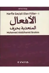 Harfle Geçişli Olan Fiiler