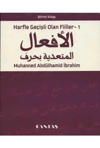 Harfle Geçişli Olan Fiiler