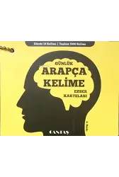 Günlük Arapça Kelime Ezber Kartelası