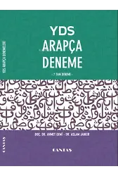YDS Arapça Deneme