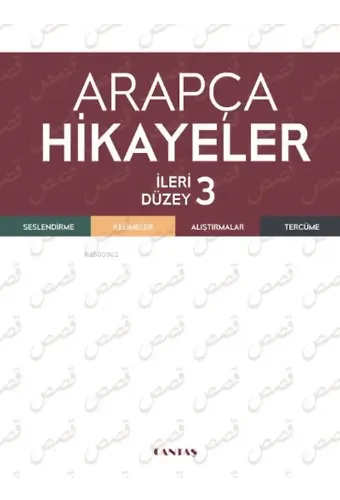 Arapça Hikayeler İleri Düzey