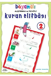 Boyamalı Alıştırmalı ve Tecvitli Kur'an Elifbası 2 5 Yaş ve Üstü