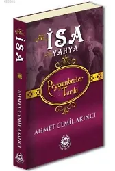 Hz. İsa; Peygamberler Tarihi