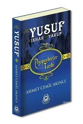 Hz. Yusuf; Peygamberler Tarihi