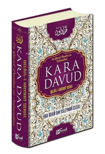 Kara Davud - Delalil-i Hayrat Şerhi Tam Metin (İthal Kağıt)