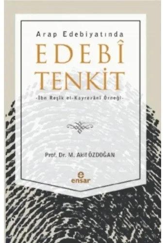 Arap Edebiyatında Edebi Tenkit