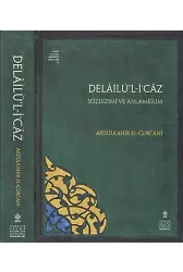 Delailül İcaz - Türkiye Yazma Eserler Kurumu