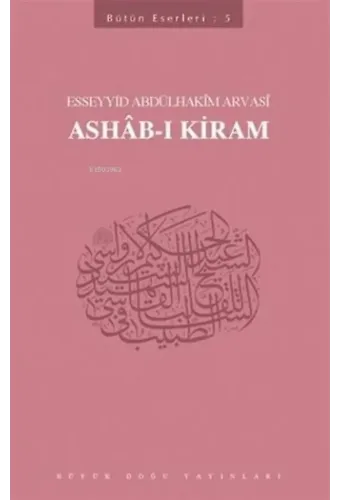 Ashab-ı Kiram Bütün Eserleri - 5
