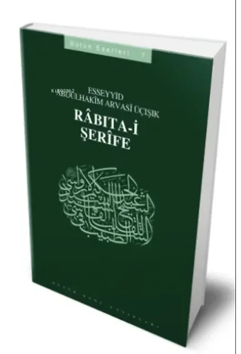 Rabıta-i Şerife