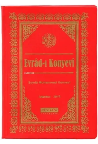 Evrad-ı Konyevî