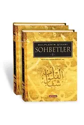 Kalplerin Şifası Gönül Sohbetleri ( 1-2 ) 2 Cilt