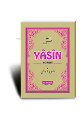 Yasin Suresi - Cep Boy