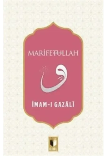Marifetullah