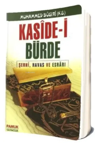 Kaside-i Celcelutiyye Duası Havas ve Esrarı (Dua-020)