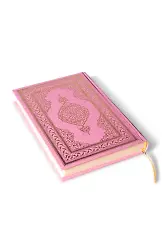 Mushafı Şerif Orta Boy 2 Renk Semerkand Pembe Kapak