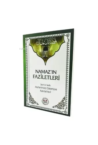 Namaz'ın Faziletleri
