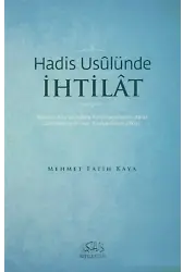 Hadis Usulünde İhtilat