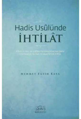Hadis Usulünde İhtilat
