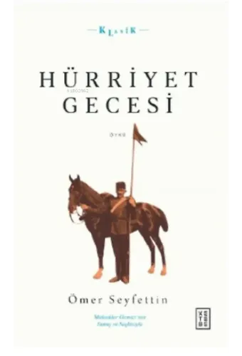 Hürriyet Gecesi