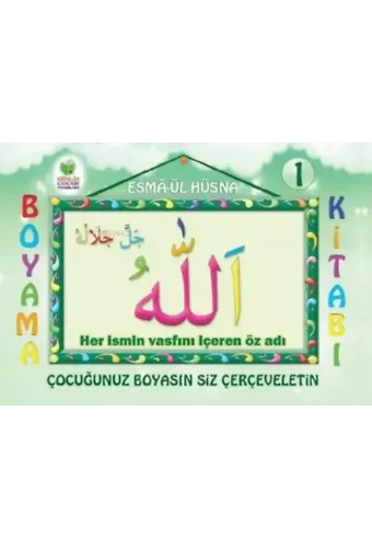 Esmaül Hüsna Boyama Seti 3 Kitap