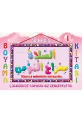 40 Hadis Boyama 2 Kitap Set