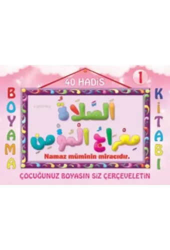 40 Hadis Boyama 2 Kitap Set