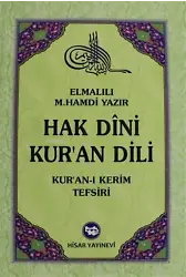 Hak Dini Kur'an Dili Cilt: 2