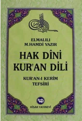 Hak Dini Kur'an Dili Cilt: 2