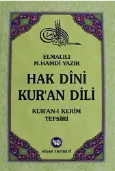 Hak Dini Kur'an Dili Cilt: 5