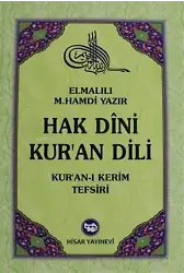Hak Dini Kur'an Dili Cilt: 3