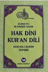 Hak Dini Kur'an Dili Cilt: 7