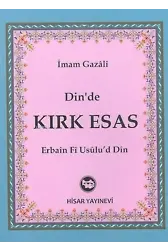 Din'de Kırk Esas Erbain Fi Usulu'd Din
