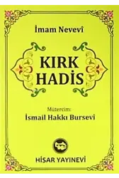 Kırk Hadis (Cep Boy)