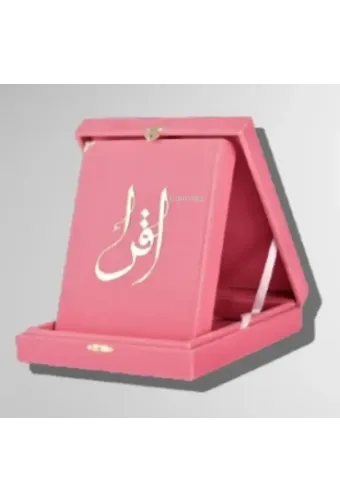 Kuranı Kerim Hafız Boy Kadife Kutulu Pembe