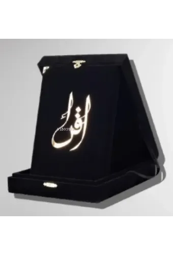 Kuranı Kerim Orta Boy Kadife Kutulu Siyah
