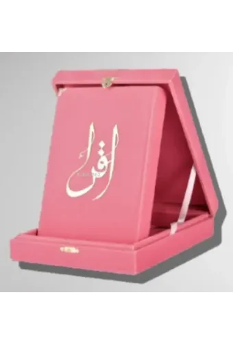 Kuranı Kerim Orta Boy Kadife Kutulu Pembe