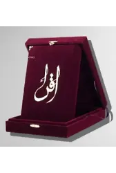 Kuranı Kerim Orta Boy Kadife Kutulu Mor