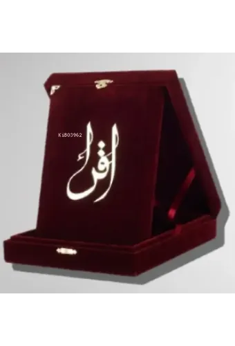 Kur'an-ı Kerim Orta Boy Kadife Kutulu Bordo