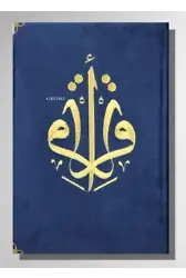 Kur'an-ı Kerim Orta Boy Kadife Nakışlı - Lacivert