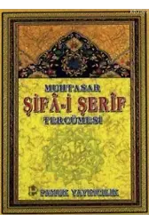 Muhtasar Şifa-i Şerif Tercümesi (Peygamber-014)