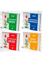 Peygamberimiz Serisi ( Ortaokullar İçin )