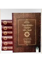 Mâ'rifetü's-Sünen vel-Âsâr (7 Cilt)