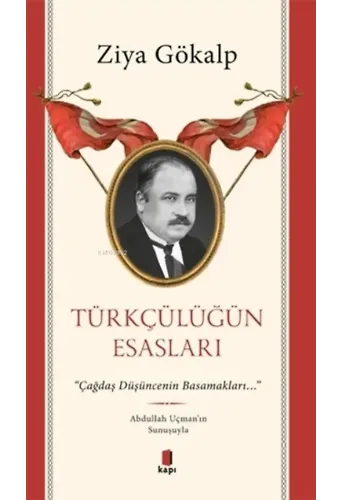 Türkçülüğün Esasları