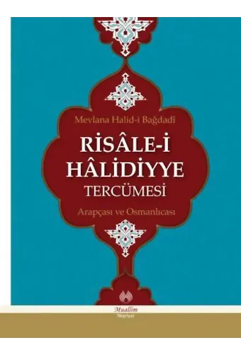 Risâle-i Hâlidiyye Tercümesi